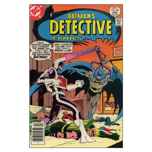 Detective Comics outlet 468