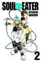 SOUL EATER TP 02