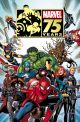 MARVEL 75TH ANNIVERSARY MAGAZINE LAND VARIANT