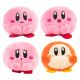 KIRBY PLUSH CUTIES