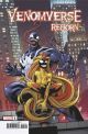 VENOMVERSE REBORN #1 1:25 TBD ARTIST VARIANT