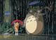 MY NEIGHBOR TOTORO RAINY BUS STOP JIGSAW PUZZLE