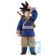 DB FIERCE FIGHTING WORLD SON GOKU ANOTHER VER ICHIBAN FIG