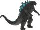 BANDAI Movie Monster Series: Godzilla 2019