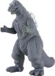 BANDAI Movie Monster Series: Godzilla 1954