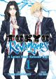 TOKYO REVENGERS LETTER FORM KEISUKE BAJI GN VOL 01