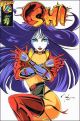 Manga Shi (1997) Wizard 1/2