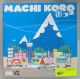 Machi Koro (PRE-OWNED)