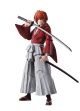 RUROUNI KENSHIN MEIJI KENSHIN HIMURA S.H.FIGUARTS AF