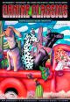 GRAPHIC CLASSICS GN VOL 25 CANINE FELINE