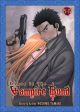 DANCE IN VAMPIRE BUND OMNIBUS VOL 06