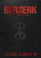 BERSERK DELUXE HC 03