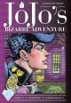 JOJOS BIZARRE ADVENTURE 4 DIAMOND IS UNBREAKABLE HC VOL 02