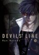 DEVILS LINE GN VOL 01