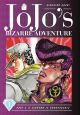 JOJOS BIZARRE ADVENTURE 4 DIAMOND IS UNBREAKABLE HC VOL 01