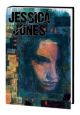 Jessica Jones Alias Omnibus HC First Issue