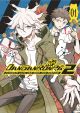 DANGANRONPA 2 VOL 01 ULTIMATE LUCK HOPE DESPAIR TP