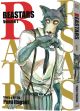 BEASTARS GN 01