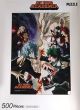 MY HERO ACADEMIA SEASON 3 KEY ART 500PC PUZZLE