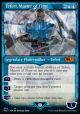 Teferi, Master of Time (Showcase) (290)