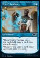 Teferi's Tutelage (Showcase)