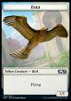 Bird Token