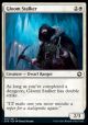 Gloom Stalker