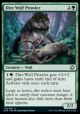 Dire Wolf Prowler