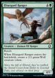 Elturgard Ranger