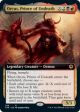 Orcus, Prince of Undeath (Extended Art)