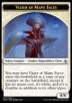 Vizier of Many Faces Token