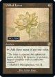 Gilded Lotus (Schematic) (Serial Numbered)