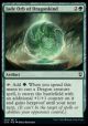 Jade Orb of Dragonkind