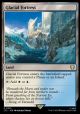 Glacial Fortress