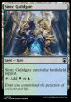 Simic Guildgate