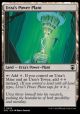 Urza's Power Plant