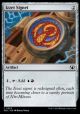 Izzet Signet