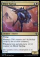 Dimir Spybug