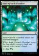 Simic Growth Chamber