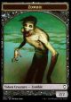 Zombie Token