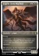 Angelic Field Marshal (Foil Etched)