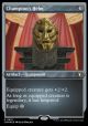 Champion's Helm (Foil Etched)