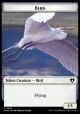 Bird Token