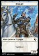 Knight Token