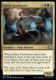 Sultai Soothsayer