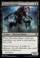 Phyrexian Rager