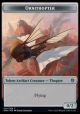 Ornithopter Token