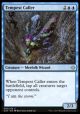 Tempest Caller