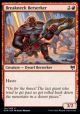 Breakneck Berserker