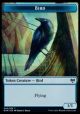 Bird Token